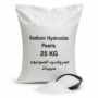 صودا كاوية قشور 25 كيلو شيكارة | Caustic Soda Flakes 25kg Bag