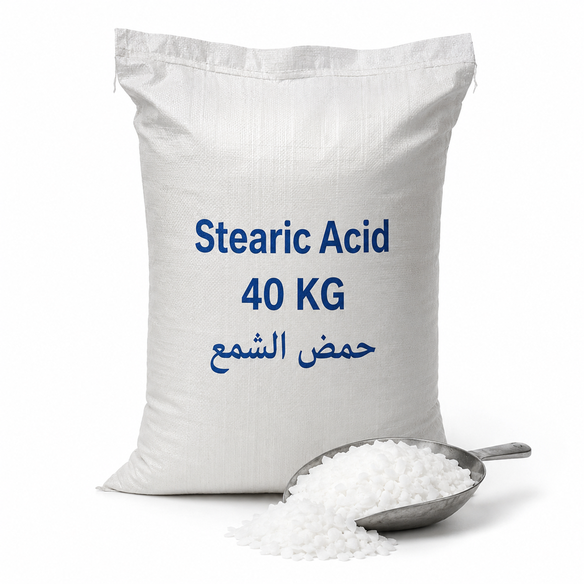 حمض الشمع 25 كيلو شيكارة | Stearic Acid 25kg Bag